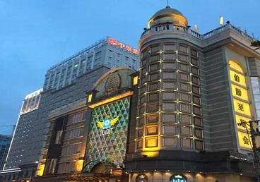 雨湖最大顶级出名高端豪华KTV会所-皇冠伯爵KTV顶级体验点评